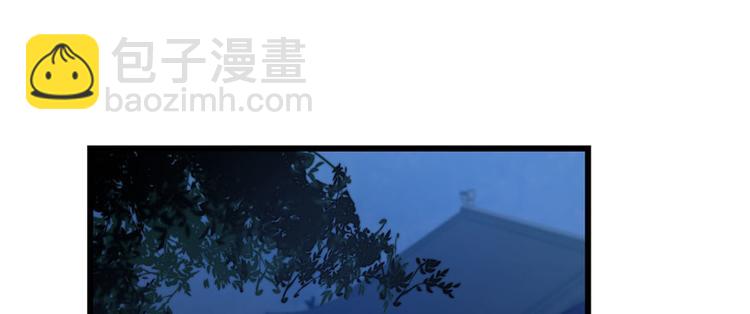 第110话(1/3)-第110话