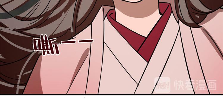 第110话(1/3)-第110话