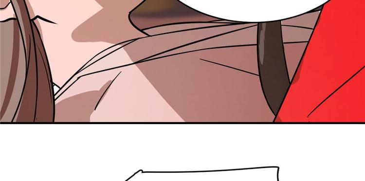 第110话(1/3)-第110话