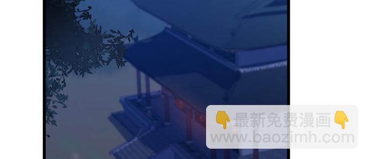 第110话(1/3)-第110话