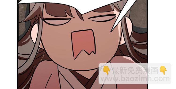 第110话(1/3)-第110话