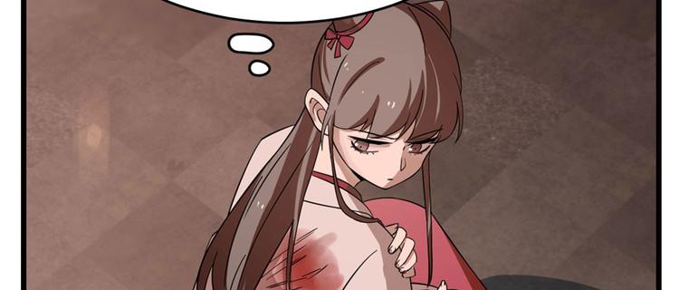 第110话(1/3)-第110话