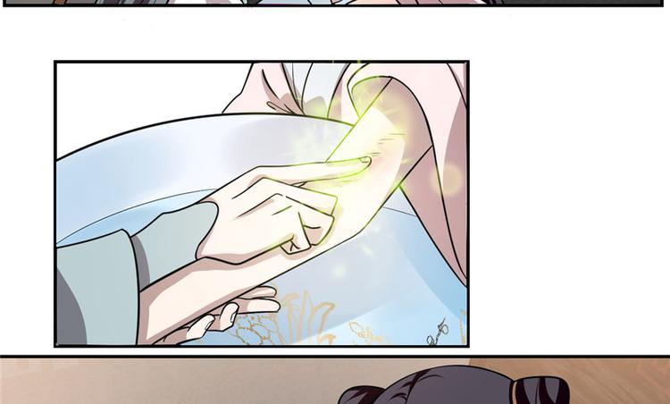 第12话(1/2)-第12话