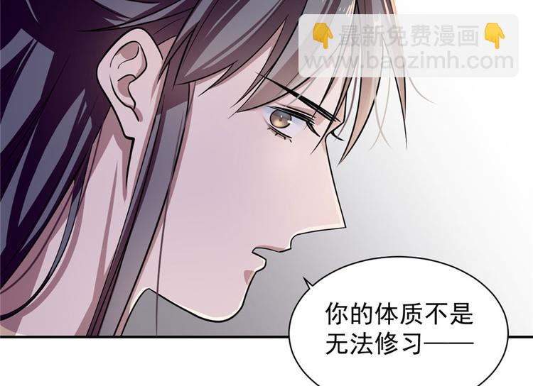 第12话(1/2)-第12话