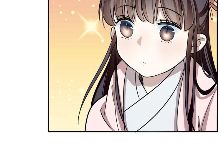 第12话(1/2)-第12话