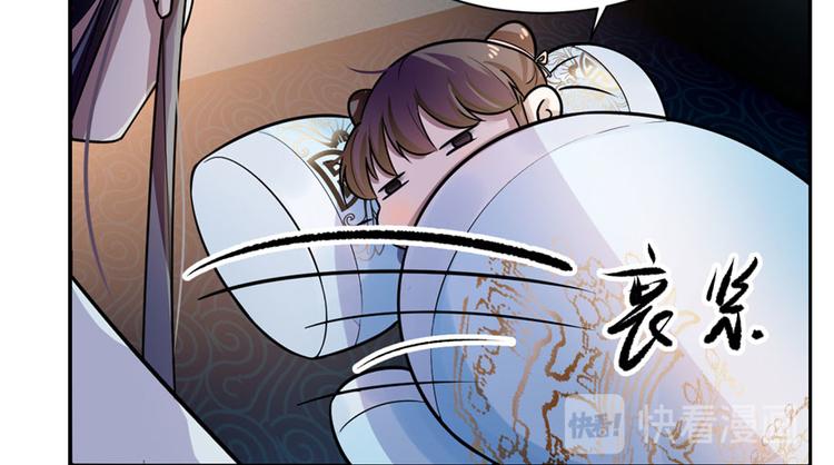 第12话(1/2)-第12话