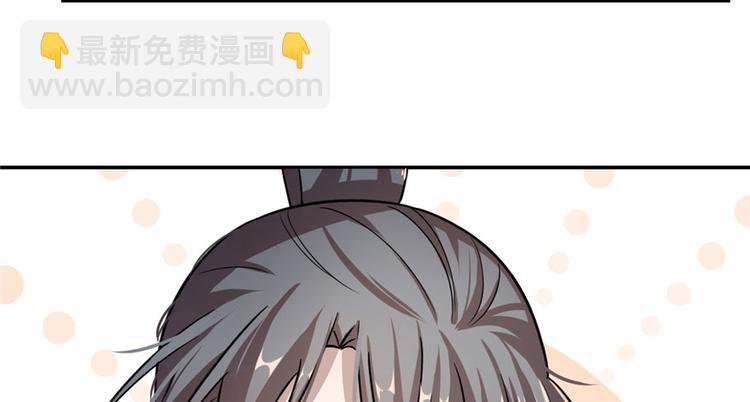 第12话(1/2)-第12话