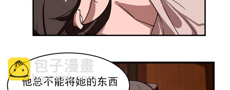 第112话(1/3)-第112话