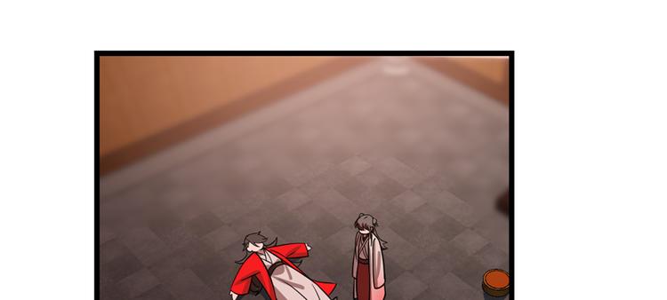 第112话(1/3)-第112话