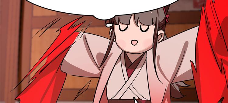 第112话(1/3)-第112话