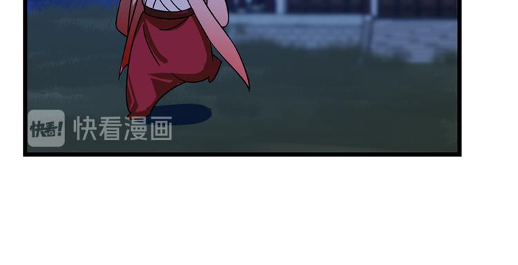 第112话(1/3)-第112话