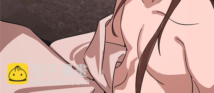 第112话(1/3)-第112话