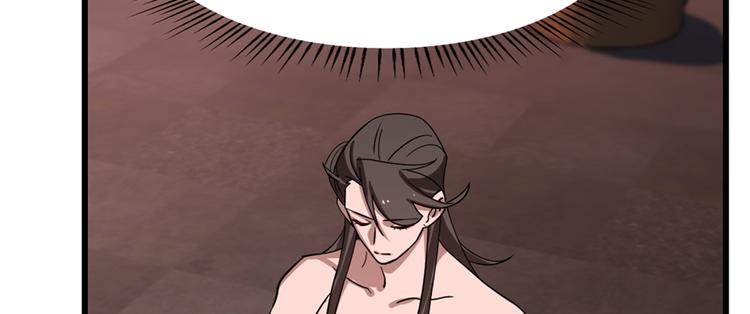 第112话(1/3)-第112话