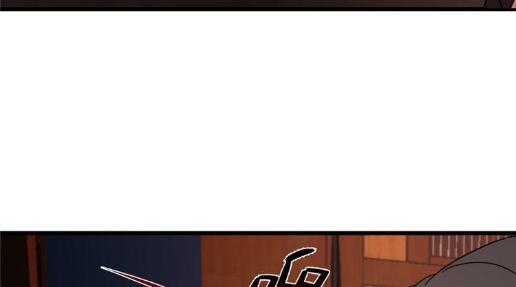 第112话(1/3)-第112话