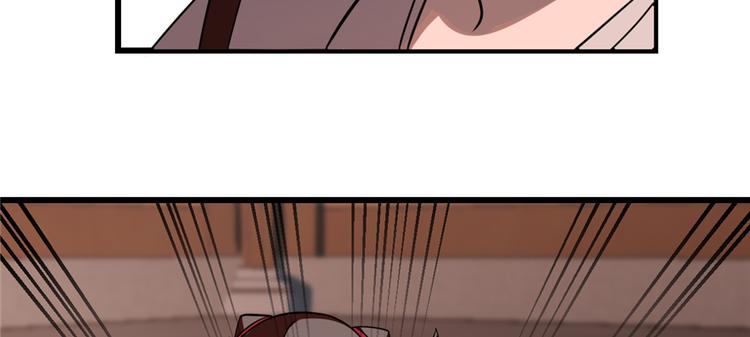 第112话(1/3)-第112话