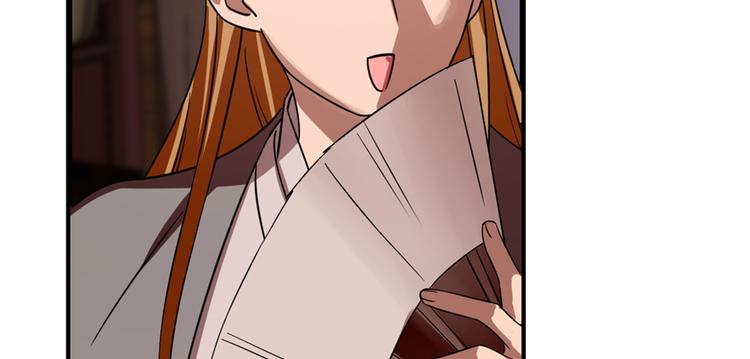 第114话(1/2)-第114话