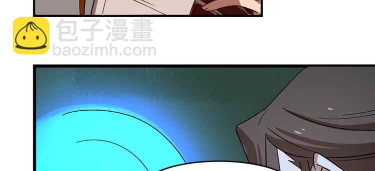 第114话(1/2)-第114话