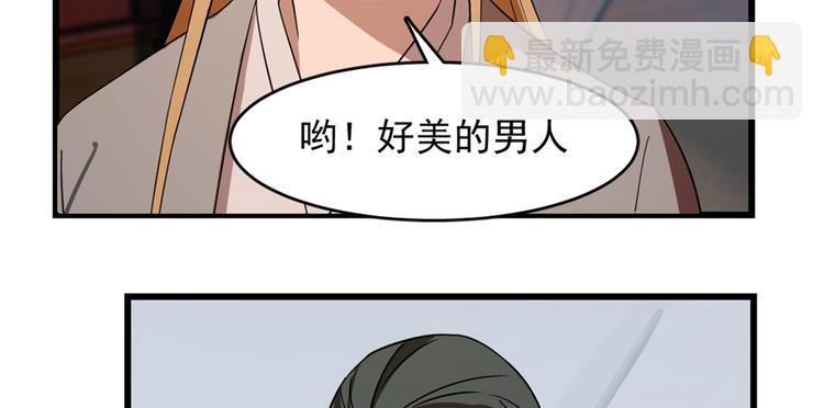 第114话(1/2)-第114话