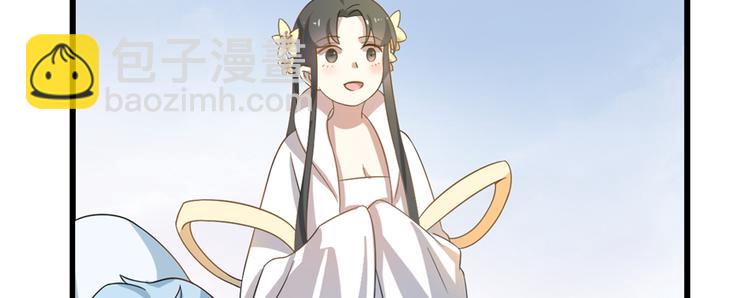 第116话(1/3)-第116话