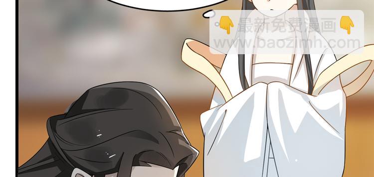 第116话(1/3)-第116话