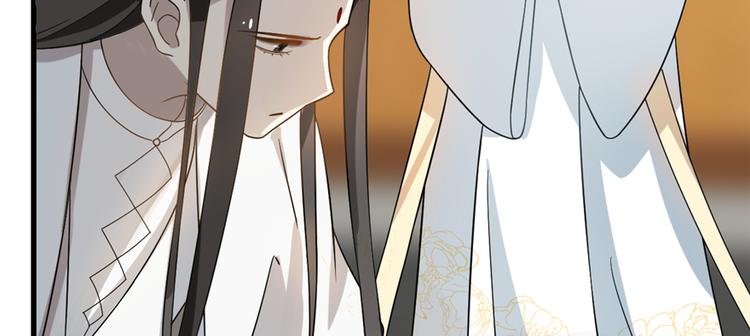 第116话(1/3)-第116话