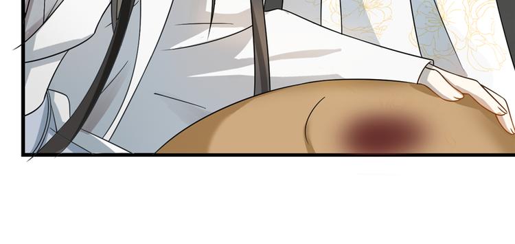 第116话(1/3)-第116话