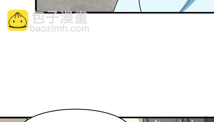 第116话(1/3)-第116话