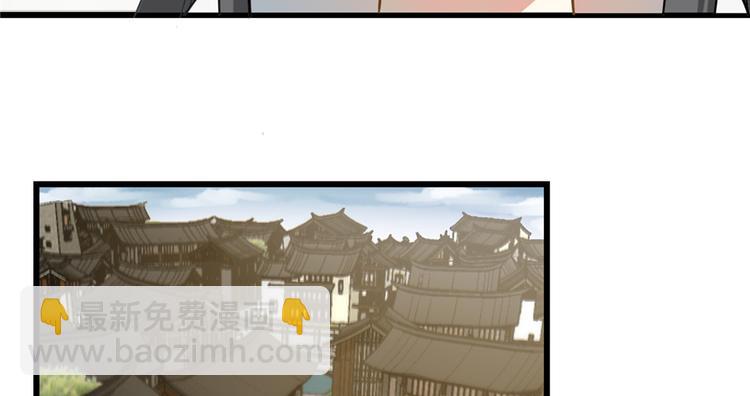 第116话(1/3)-第116话