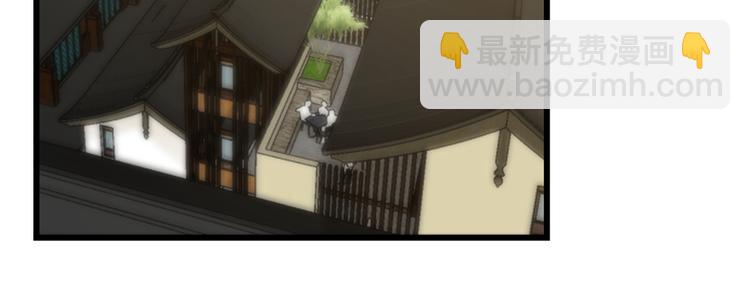 第116话(1/3)-第116话