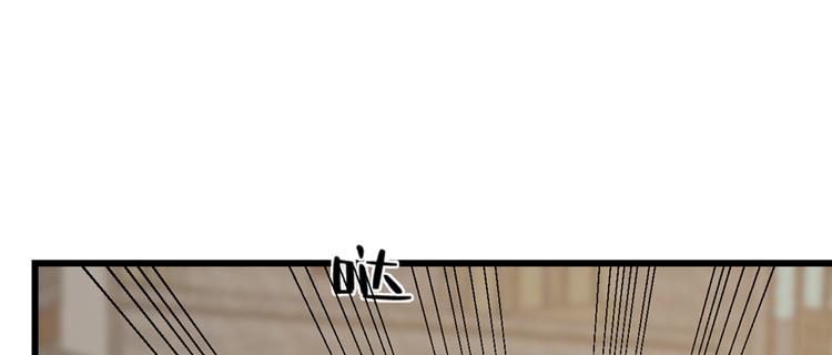 第116话(1/3)-第116话