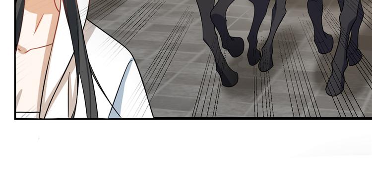 第116话(1/3)-第116话