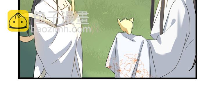 第116话(1/3)-第116话