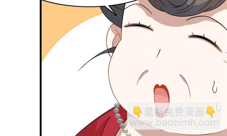 第120话(1/3)-第120话