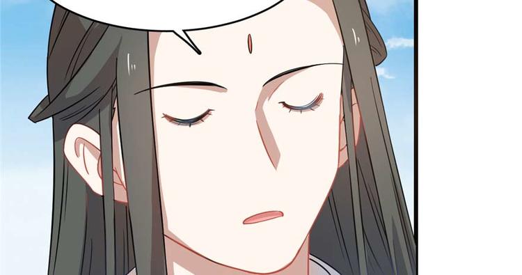 第120话(1/3)-第120话