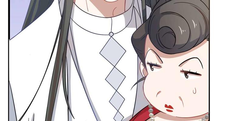 第120话(1/3)-第120话