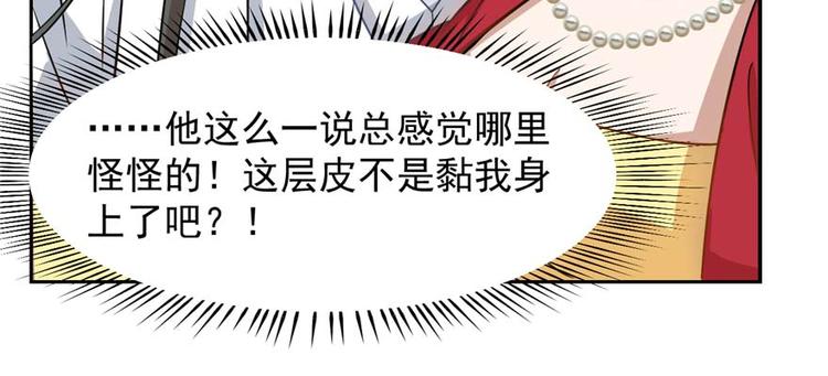 第120话(1/3)-第120话