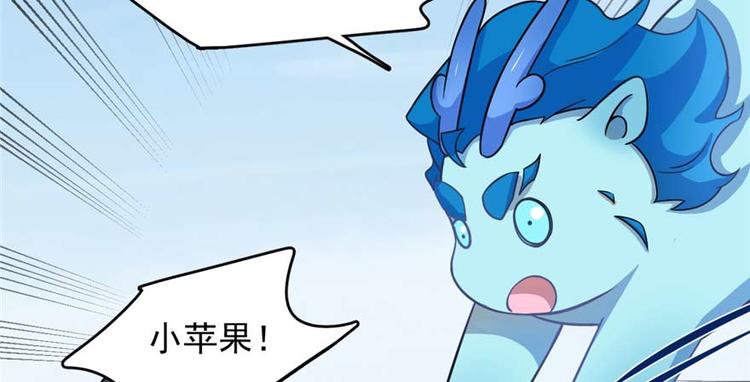 第120话(1/3)-第120话