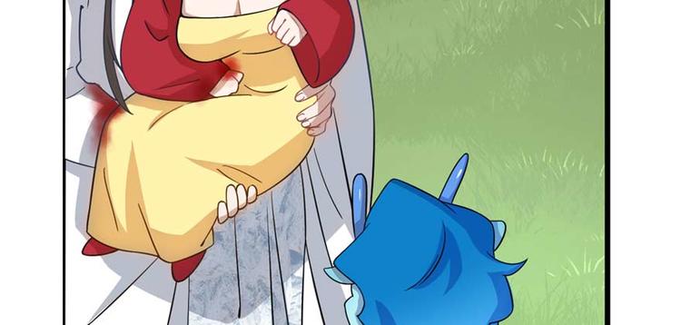 第120话(1/3)-第120话