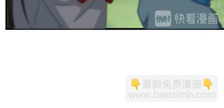 第120话(1/3)-第120话