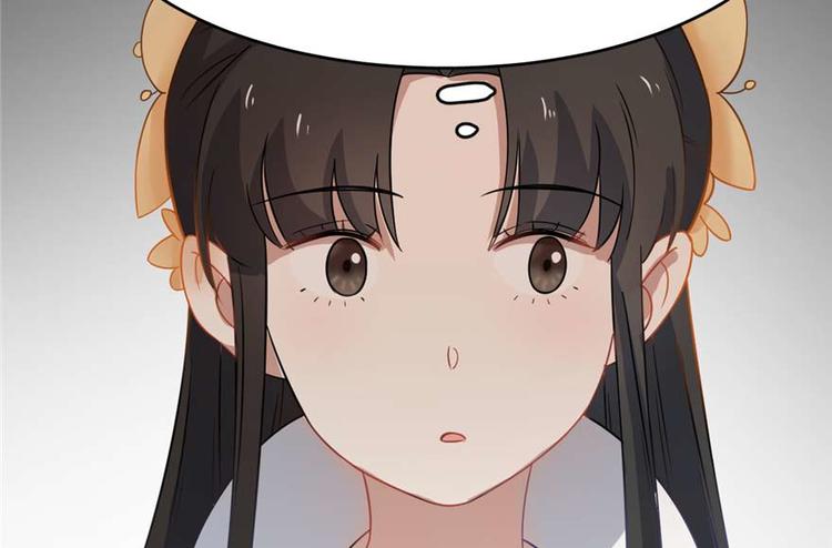 第120话(1/3)-第120话