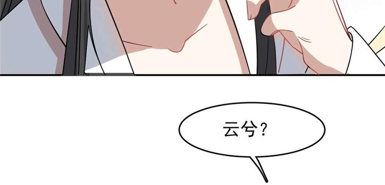 第120话(1/3)-第120话