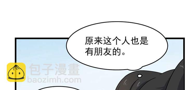 第120话(1/3)-第120话