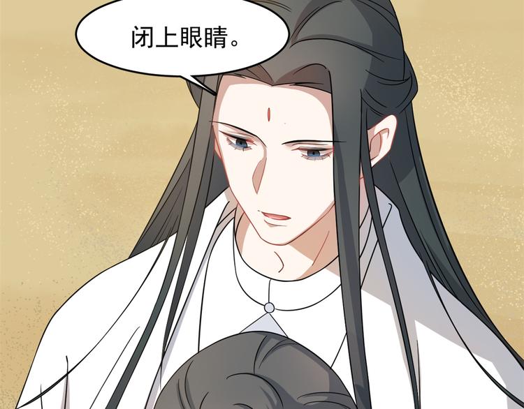 第124话(1/2)-第124话