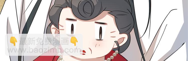 第124话(1/2)-第124话