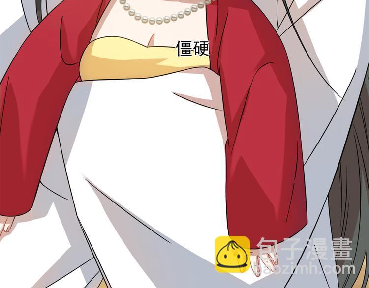 第124话(1/2)-第124话