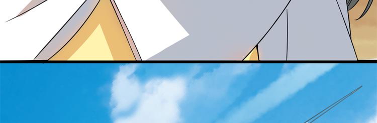 第124话(1/2)-第124话