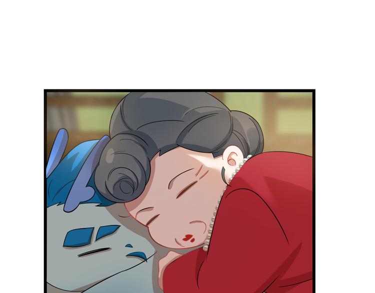 第124话(1/2)-第124话