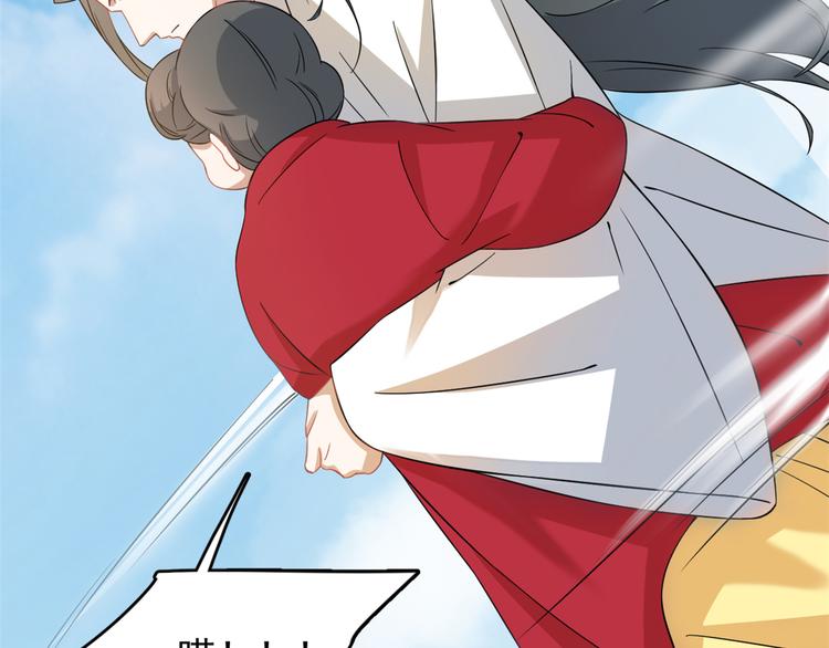 第124话(1/2)-第124话