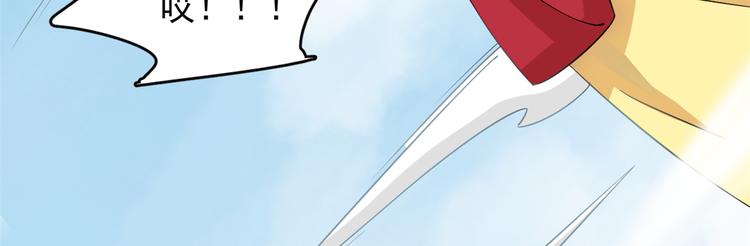 第124话(1/2)-第124话