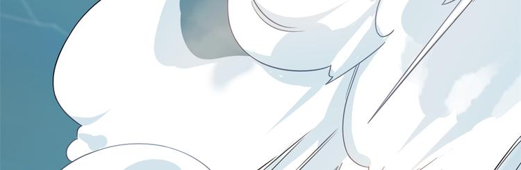 第124话(1/2)-第124话